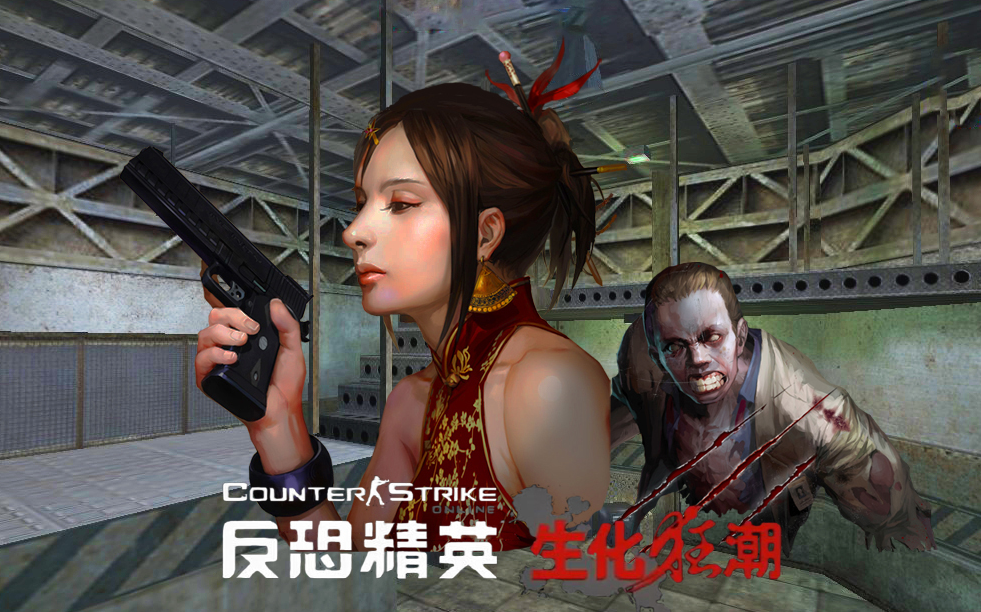 csol重玩生化1〕平衡对抗 !小奥气势如虹不再自闭 !