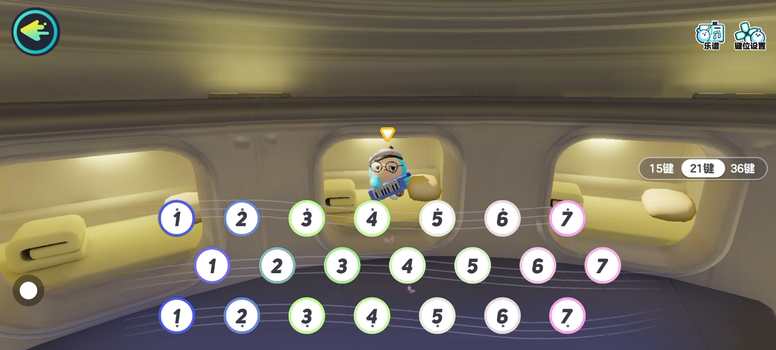 分别用吉他和电子琴弹巜his theme》