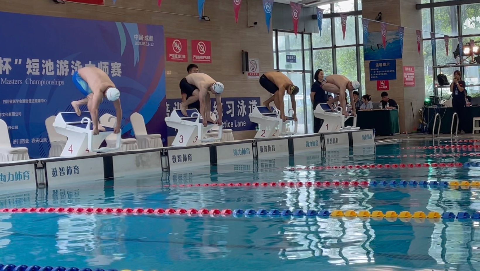 【游泳比赛】梦觉25米自由泳11秒57,成都短池大师赛
