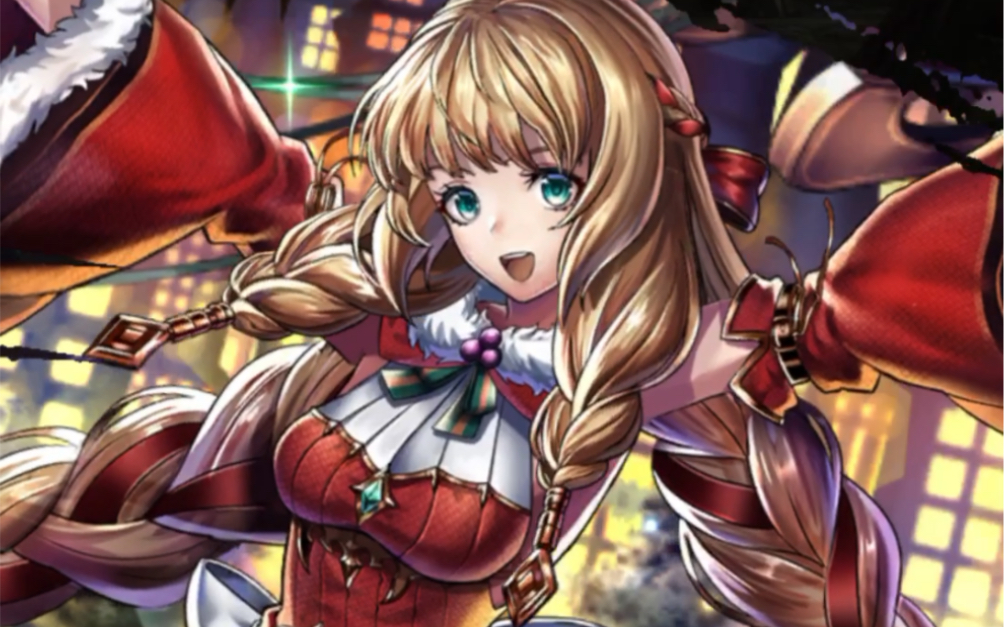 【最后的克劳迪娅 台服】圣诞缇莉娅体验本