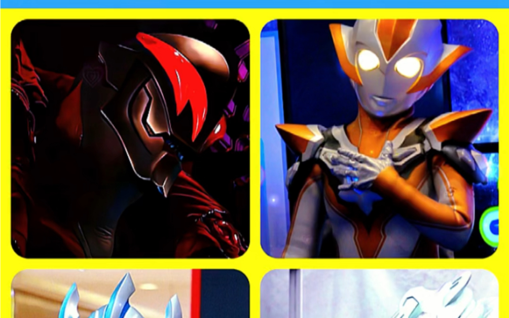 奥特曼哥哥来唱《骁》太好听了