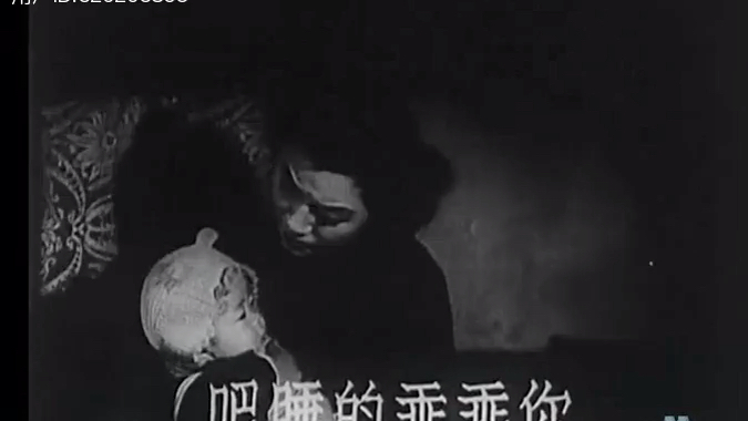 [图]《孩子睡吧，你乖乖的睡吧》（“中电二厂”影片《天堂春梦》插曲），1947年，路明演唱