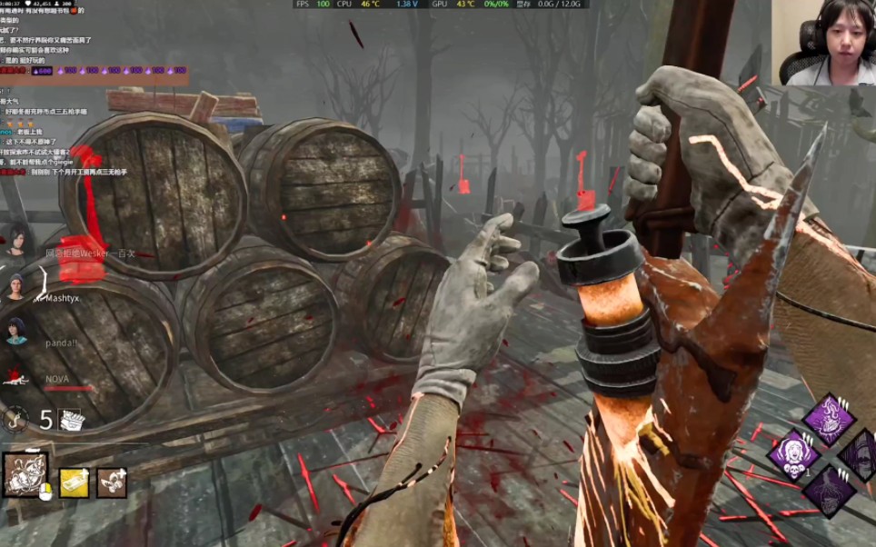 【浪漫世界】玄学屠夫 三角头