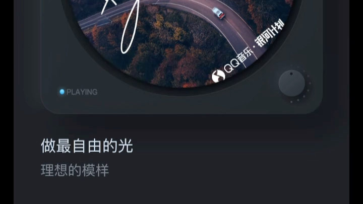 少年的你啊