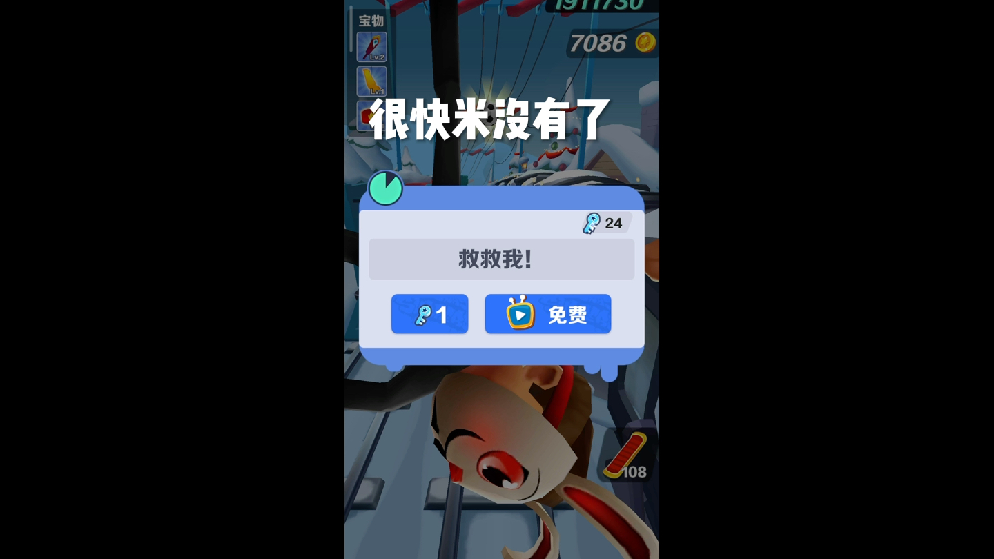 笼中雀哔哩哔哩bilibili