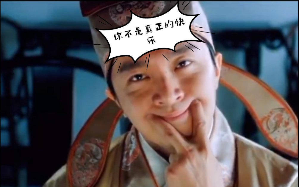 活动作品周星驰你不是真正的快乐