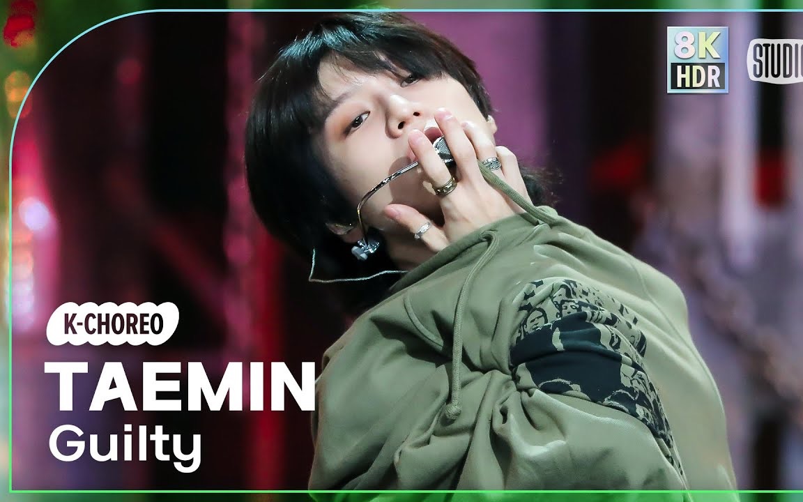 【泰民】231103 guilty 音银初舞台 横版直拍