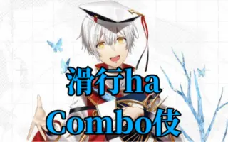 ソーンユーリエフ 搜索结果 哔哩哔哩 Bilibili