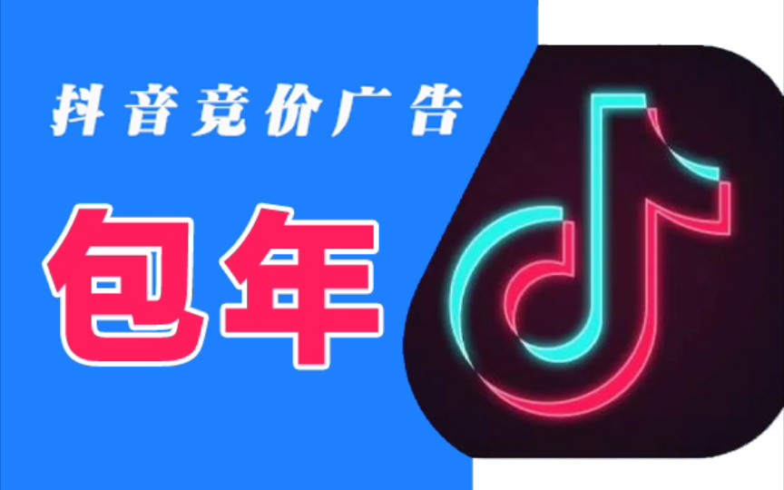 关键词优化：互联网时代的搜索引擎秘籍
