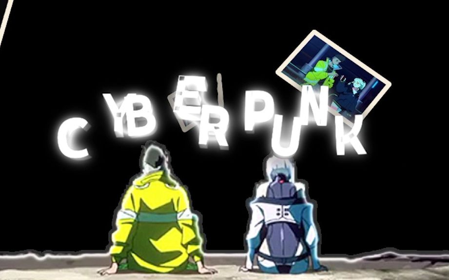 Edge Runner 哔哩哔哩