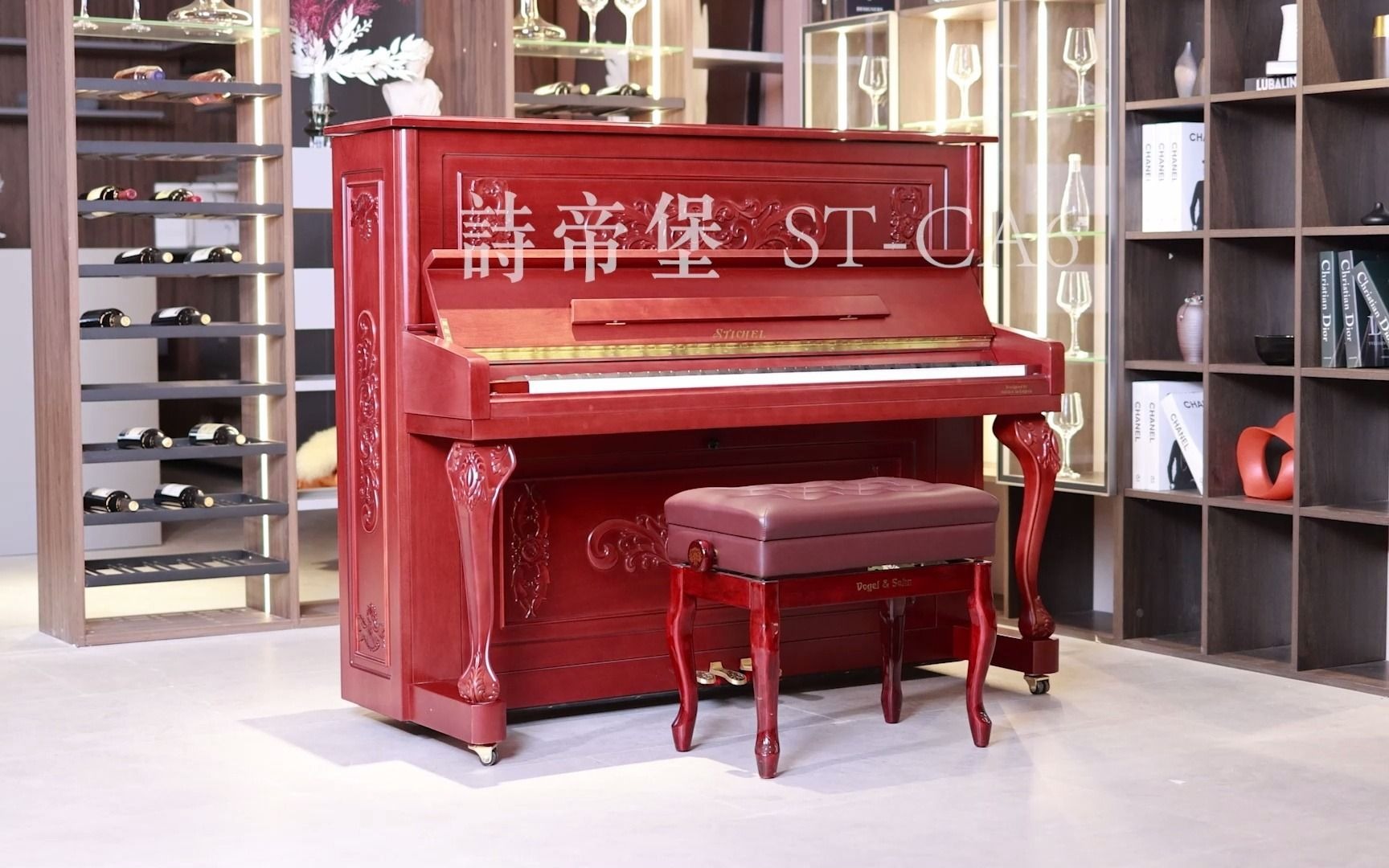 stichel 丨 德国诗帝堡钢琴st-ca6棕色哑光