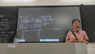 数学分析 第十八章4条件极值2
