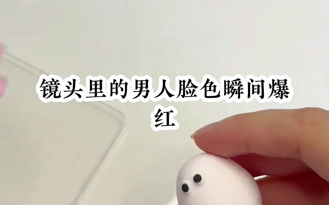 宋依依:驯服挚爱哔哩哔哩bilibili