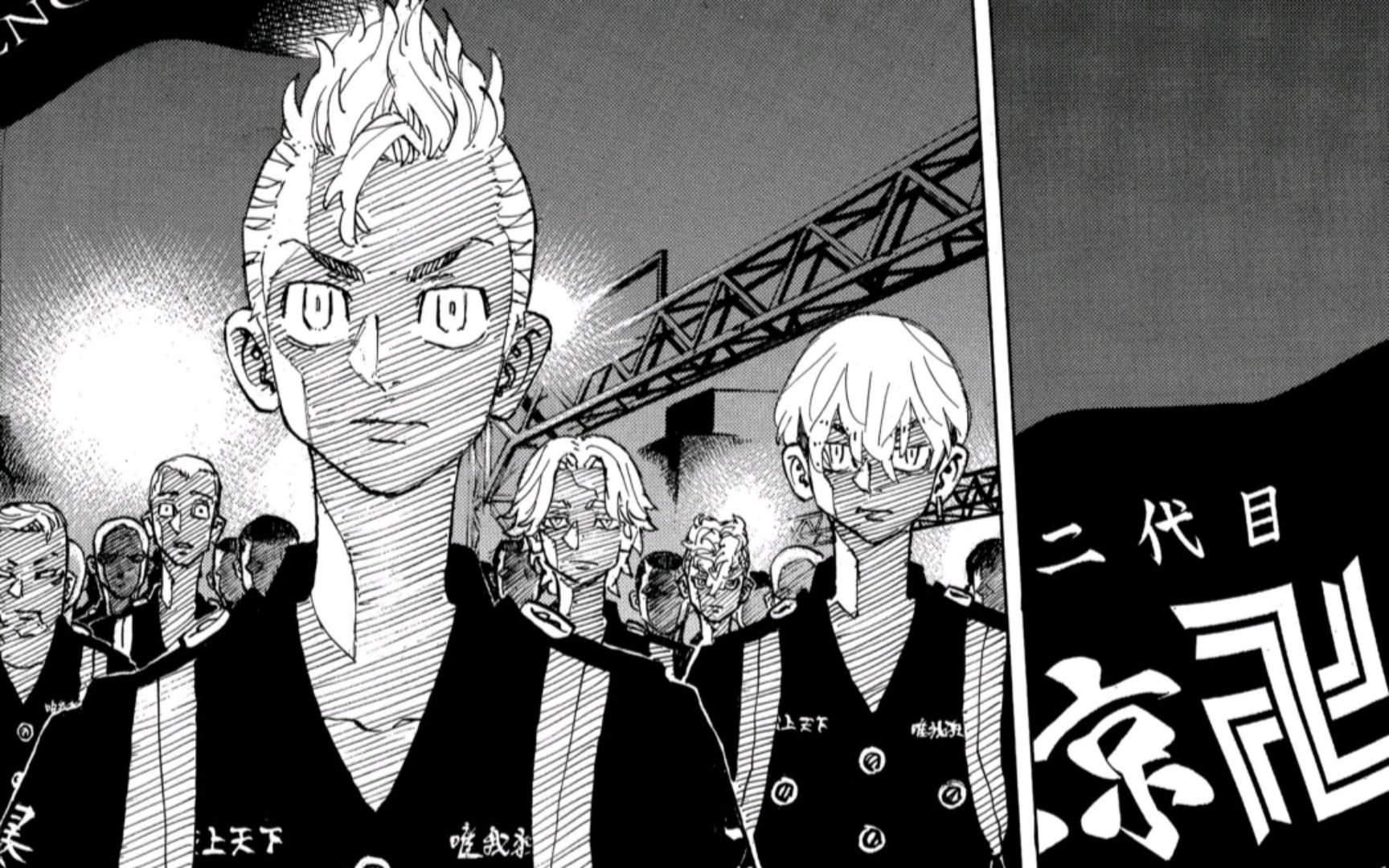 东万那些极具压迫感的暴走族大战,兄弟们燃起来了!