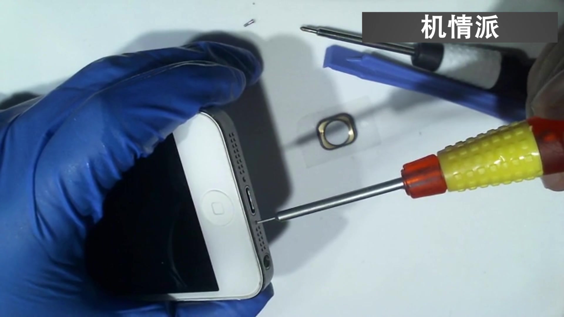 『机情派』iphone5更换home按键视频教程,维修教学
