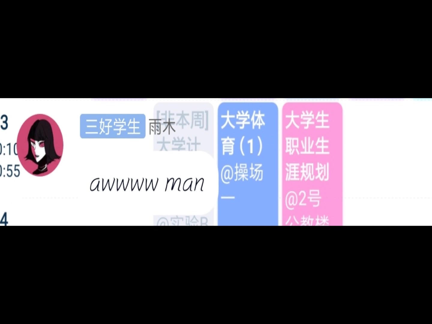 crepper?哔哩哔哩bilibili