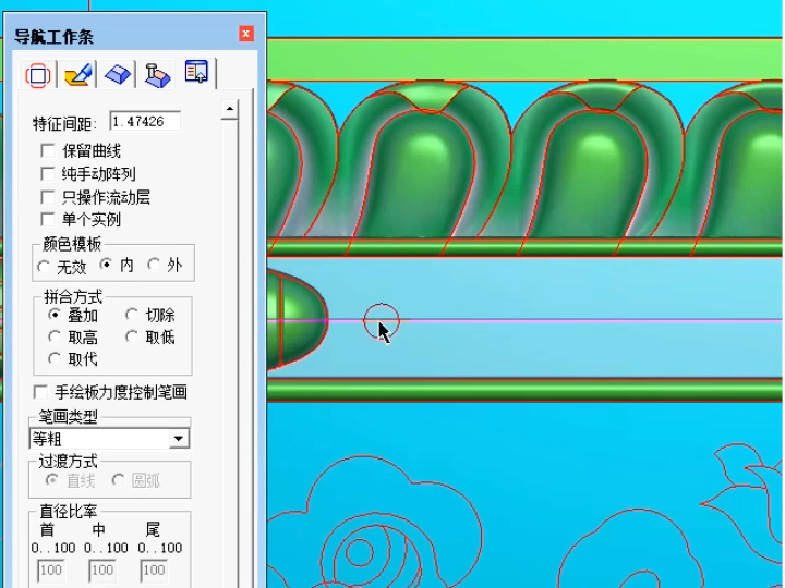 花纹如何制作?哔哩哔哩bilibili