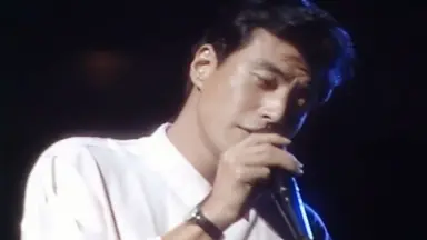 舘ひろし#-哔哩哔哩_Bilibili