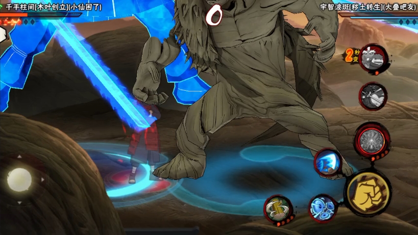 这双人模式解斑有bug啊