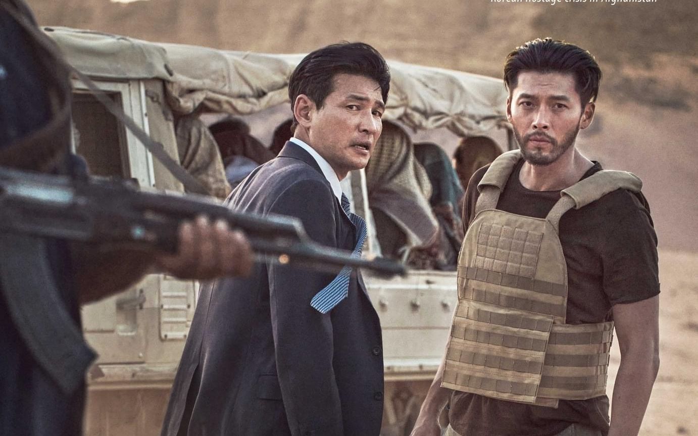 【韩预/中字】韩国大片《交涉》角色版预告片点评 幕后花絮