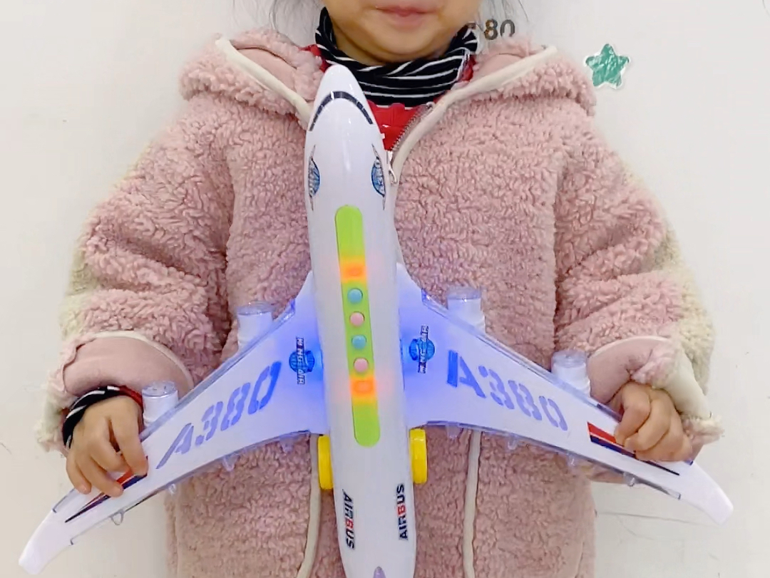 这个玩具大飞机厉害啦,孩子超喜欢玩吧