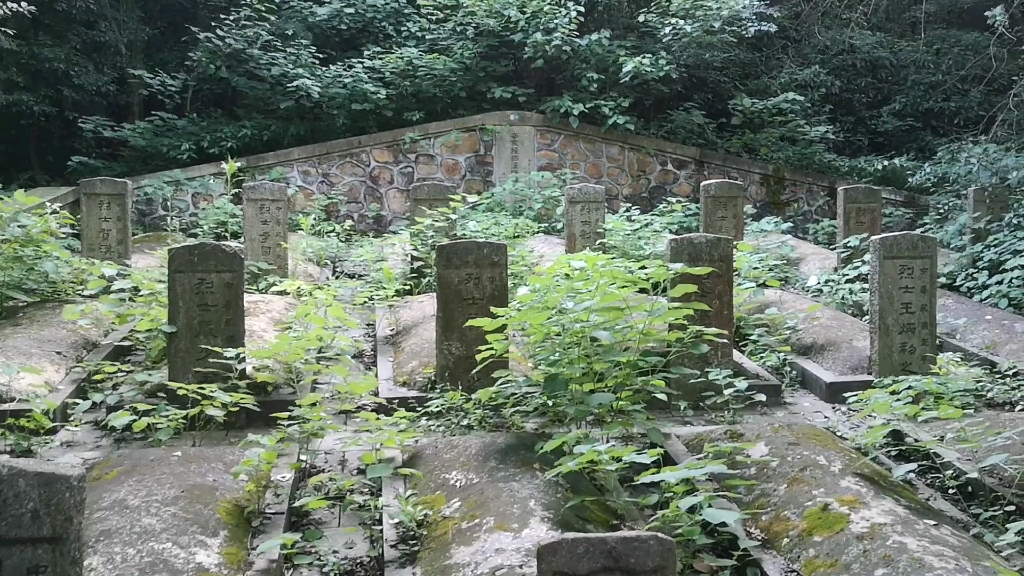 岳麓山-辛亥援鄂汉阳阵亡将士公墓