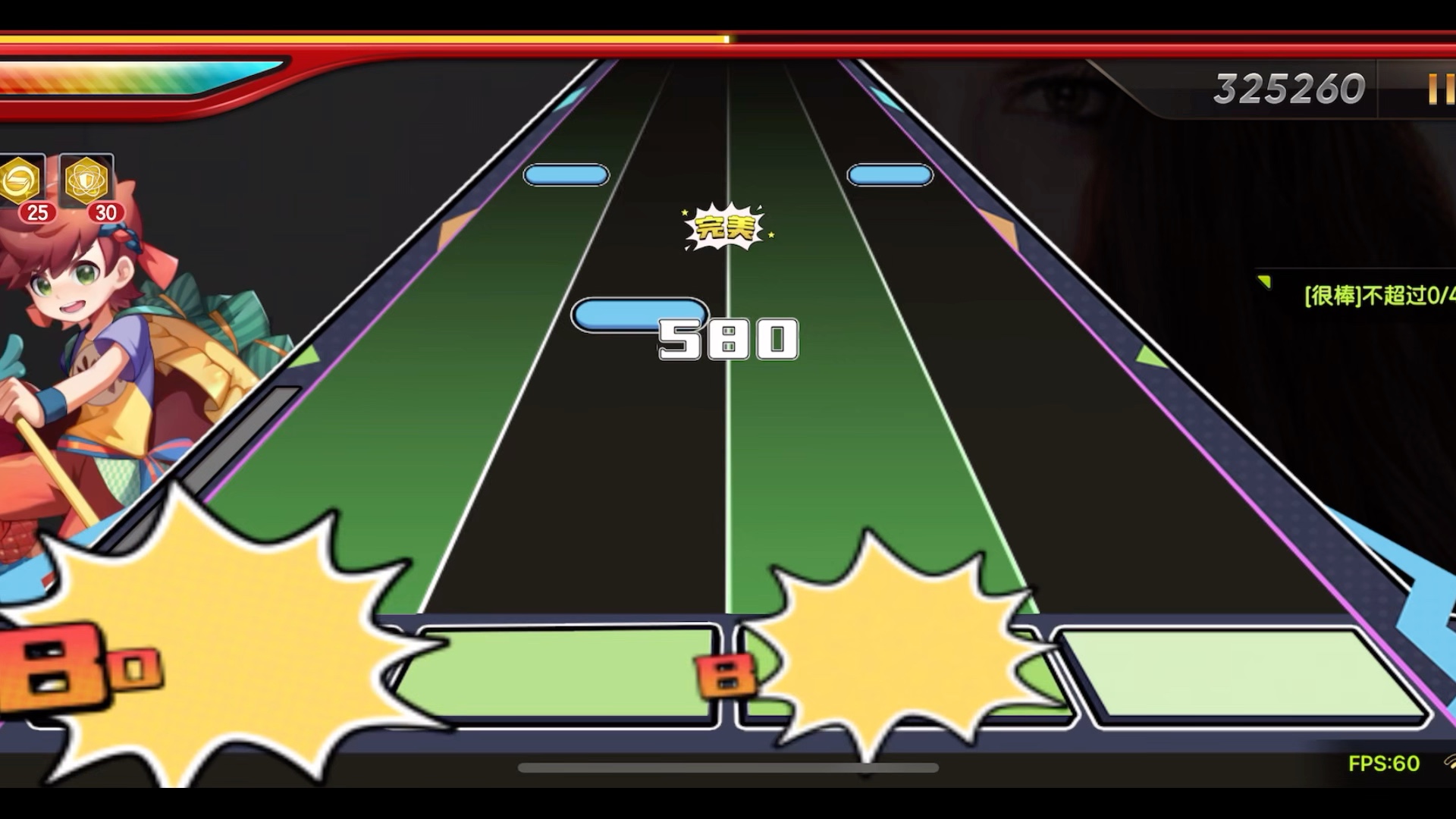 节奏大师新打歌面板 漫画世界 预览