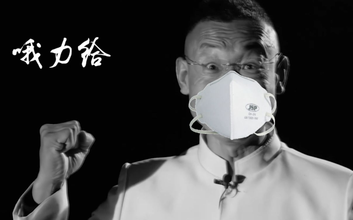 冬泳怪鸽鼓励大家战胜疾病的正能量演讲