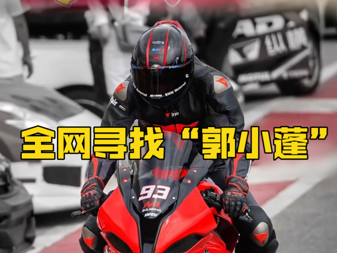 热爱摩托车的小兄弟,如果你喜欢摩托车,愿意把它成为人生的一部分