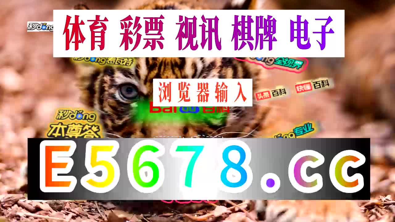 【6分钟讲解】金鲨银鲨电玩城下载