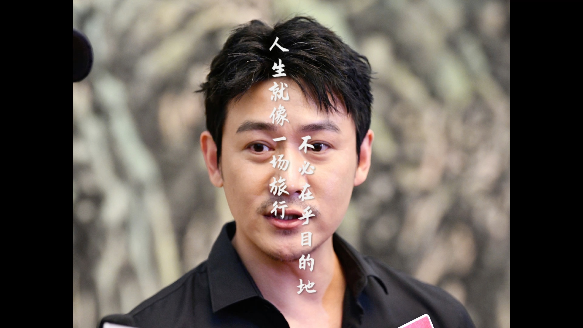 陆毅《猎枭》早日开播