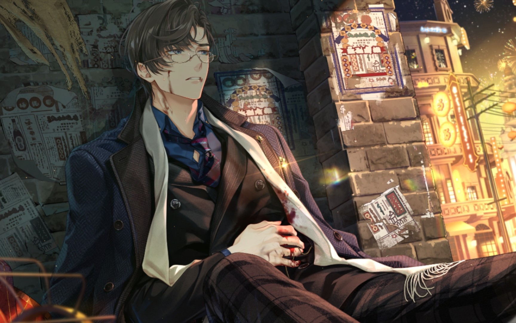 左然ssr【尘隐烟霞】卡面剧情