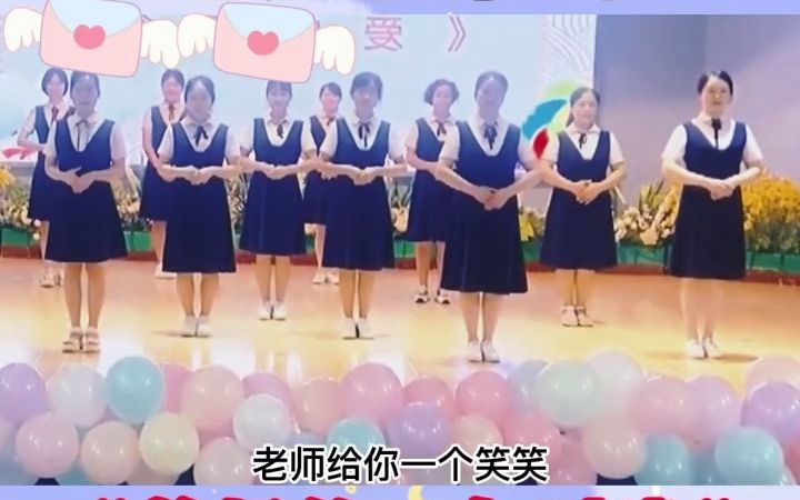 [图]教师毕业季舞蹈丨幼师毕业情景剧《美好的三年时光》毕业季 毕业舞蹈 毕业舞蹈推荐 毕业舞蹈节目 幼师毕业典礼舞蹈 教师毕业节目 教师舞蹈 教师情景剧 教师舞蹈表演