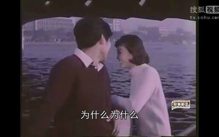 怀旧电影金曲1981《扬帆》插曲心灵之歌ⷦŽ谷一 欧阳劲松哔哩哔哩bilibili