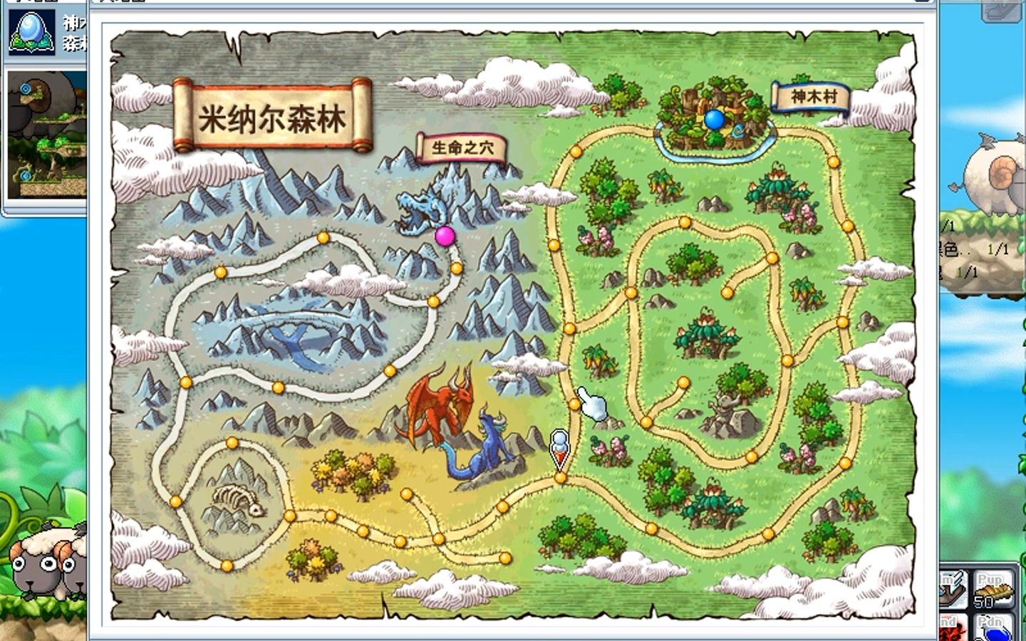 玻璃解说枫叶冒险岛079第九十二期我在神木村附近徘徊见谁就削谁