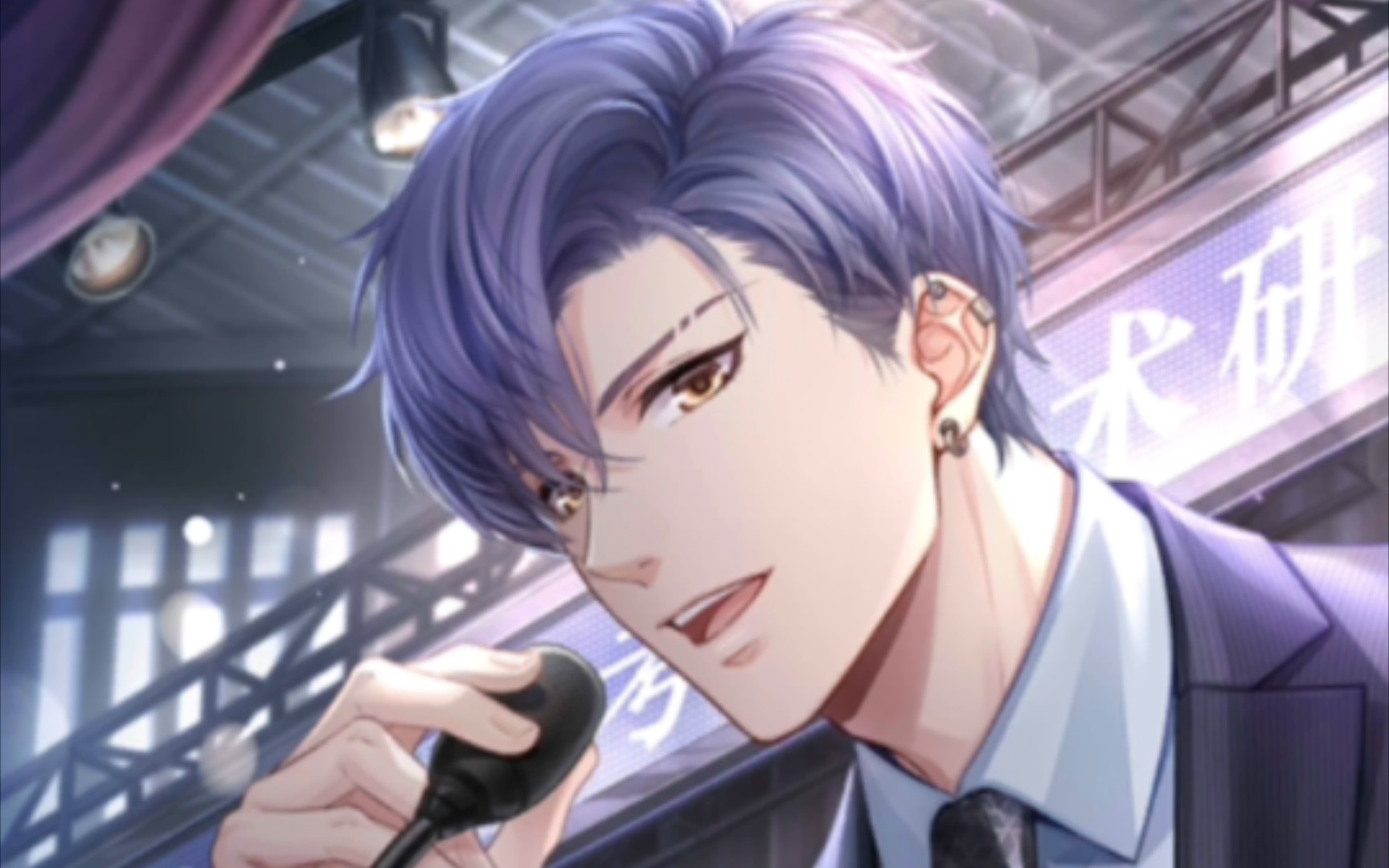 「恋与制作人·国服」凌肖22年生日卡电话ー惊喜标准ーcv赵路(内附超