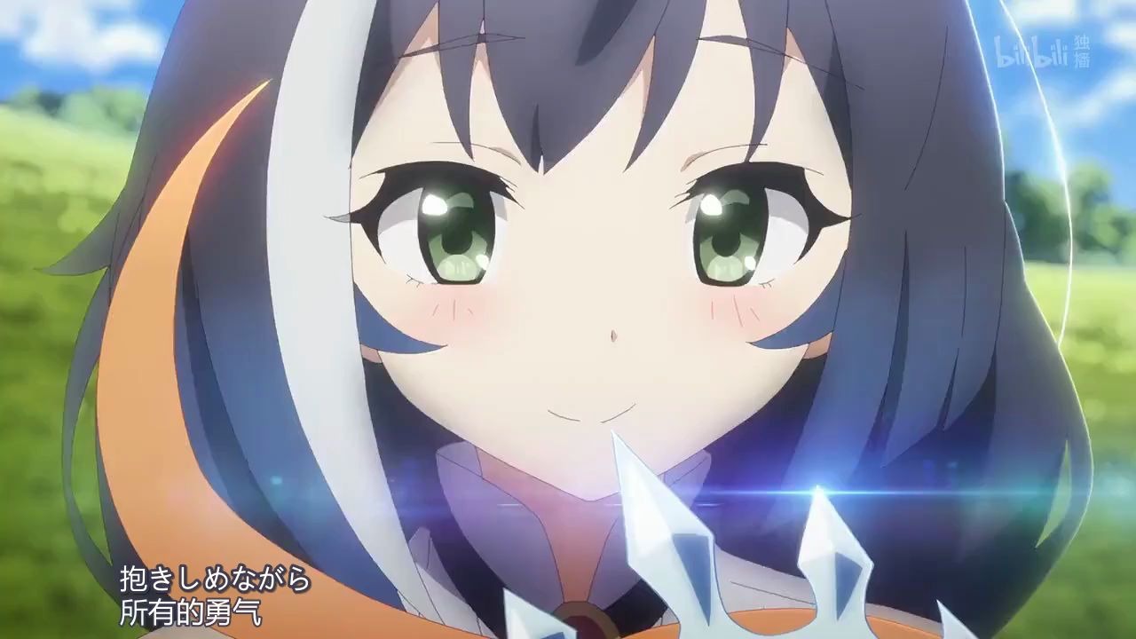 给个100的勇气凯露大胆表白吧公主连结redive