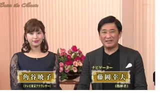 小川惠理子 搜索结果 哔哩哔哩 Bilibili 小川惠理子 搜索结果 哔哩哔哩 Bilibili