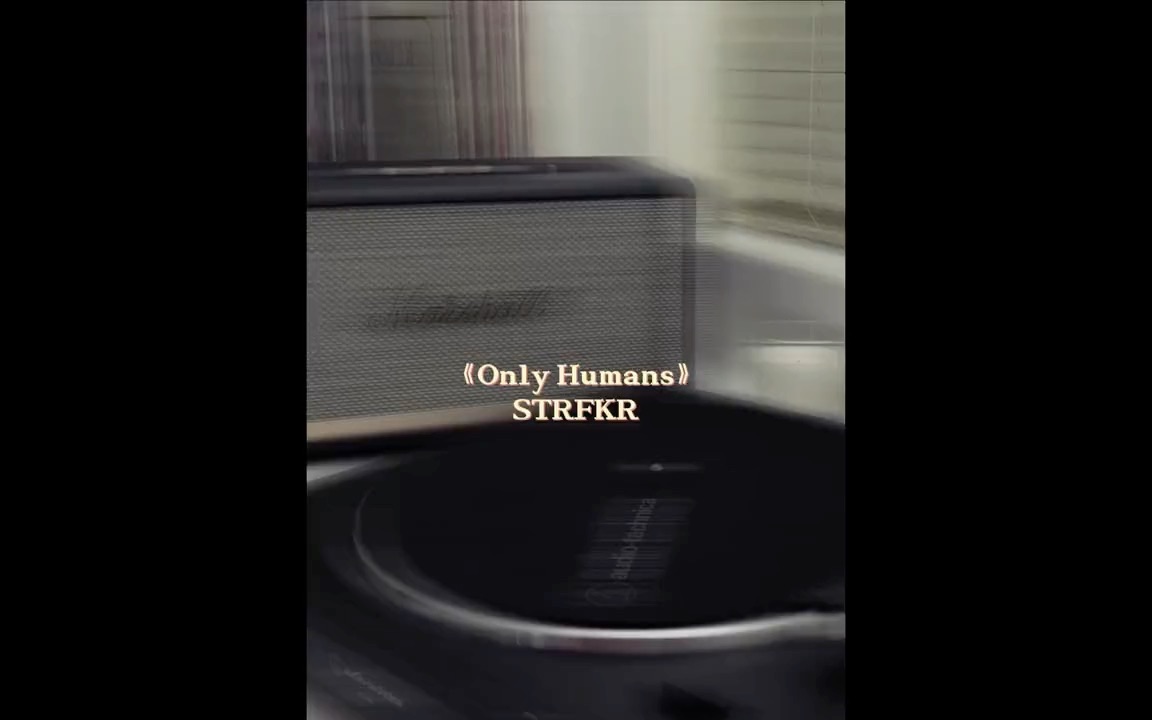 [图]【黑胶试听】「Hi-Res」《Only Humans 》- STRFKR