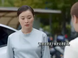 Download Video: 父母总认为孩子不理解父母，可父母又了解孩子多少~