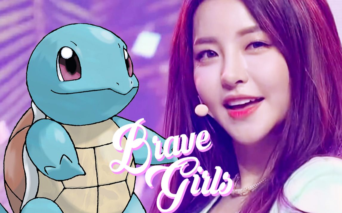 [侑廷4k直拍]逆袭神曲rollin-杰尼龟の微笑_2021.3.11