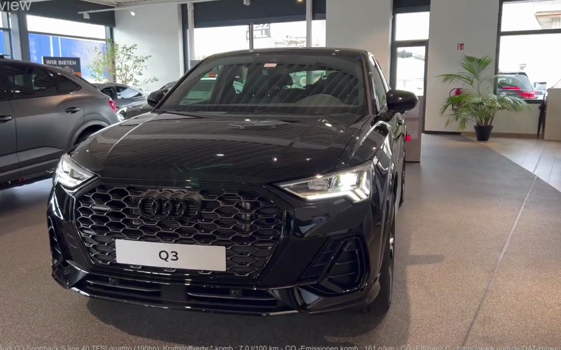 2023款奥迪q3 sportback s外观和内饰细节-全方位实拍