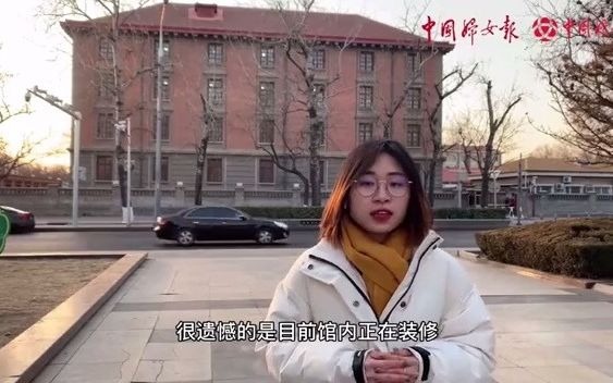 在这里,找寻诸多革命的光辉印记哔哩哔哩bilibili