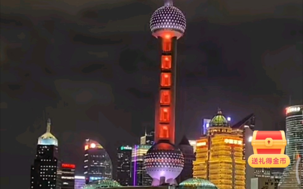 [图]上海东方明珠夜景。