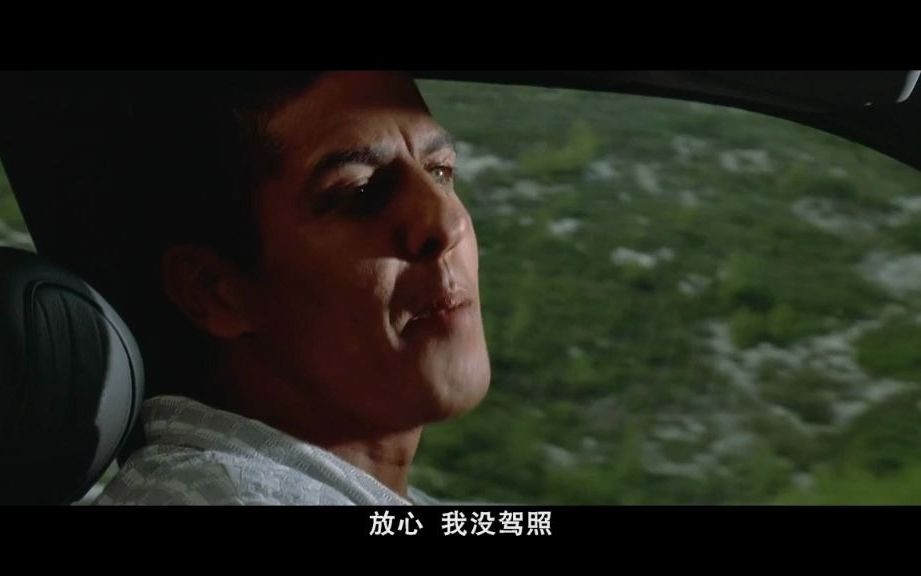 爱剪辑的士速递1