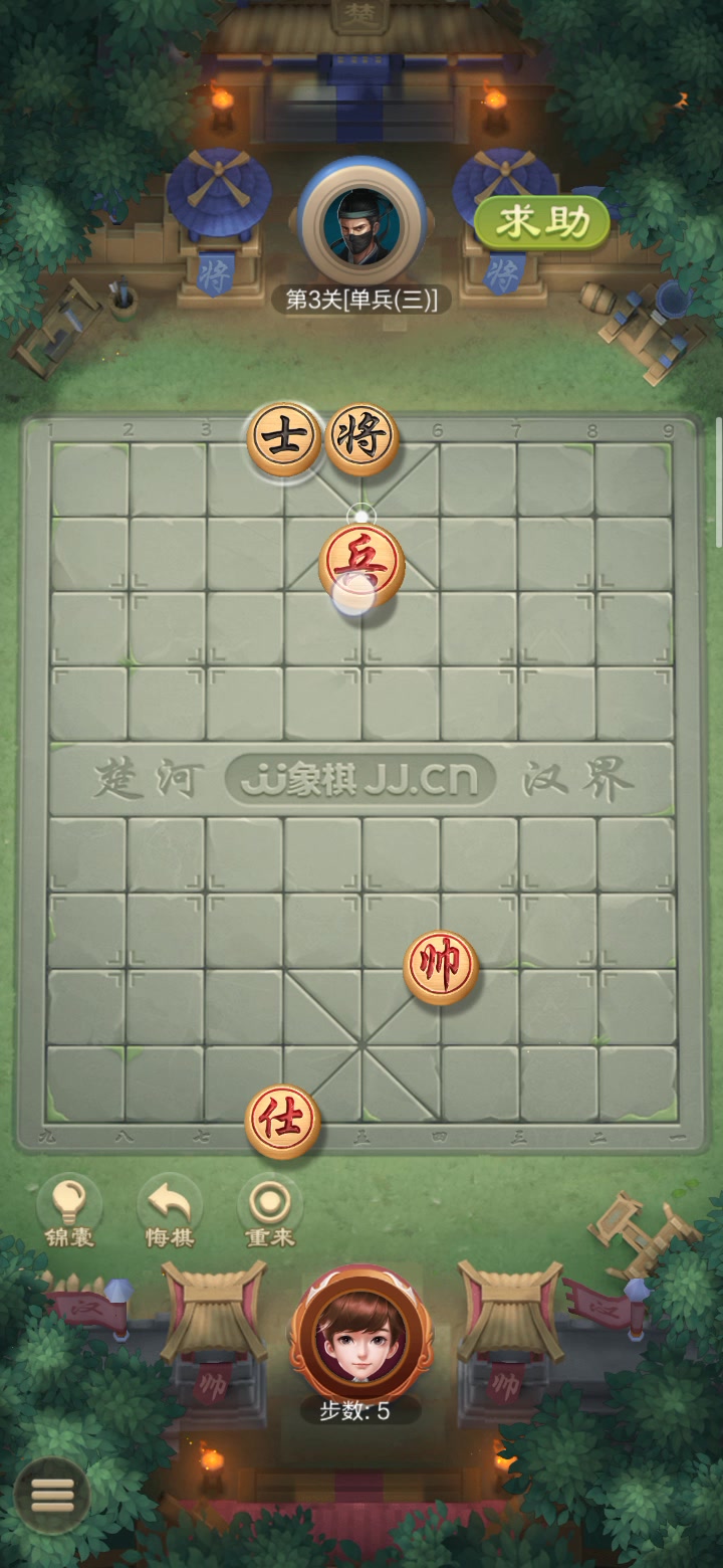 jj象棋沙场点兵3张宁夫单兵