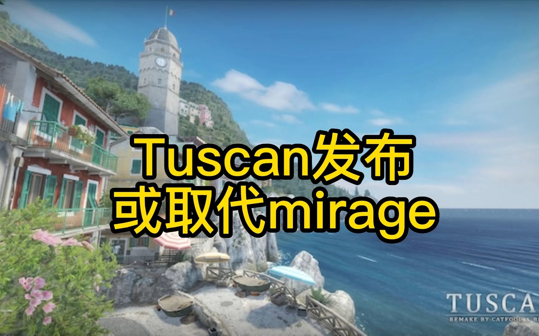 [图]【新地图】Tuscan完全版发布，浓浓海滨小城风格