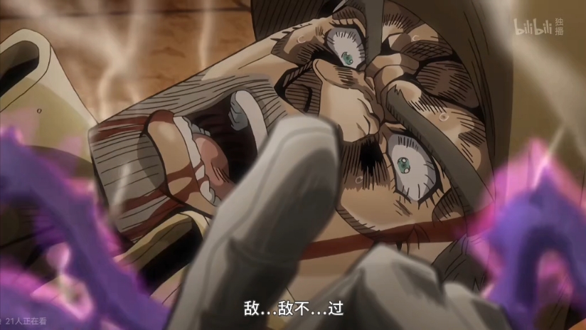 【中文翻配】jojo里的世界名画
