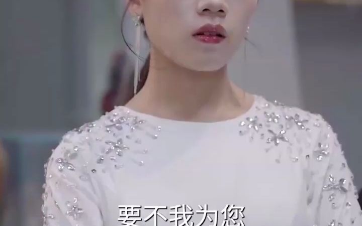 [图]《离婚后高冷前妻夜夜数》短剧全集在线观看79