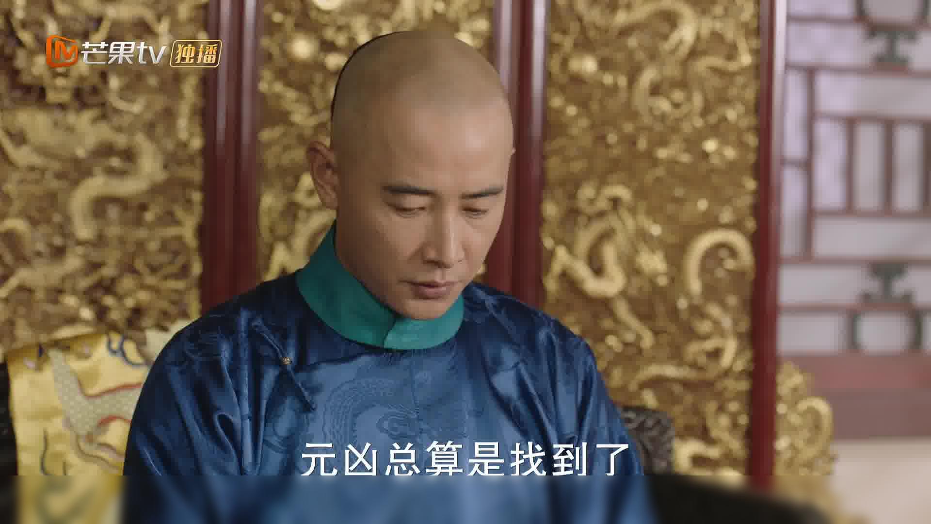 天下长河|罗晋|破浪逐梦,长河里的绝代风华哔哩哔哩bilibili